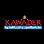 Kawader
